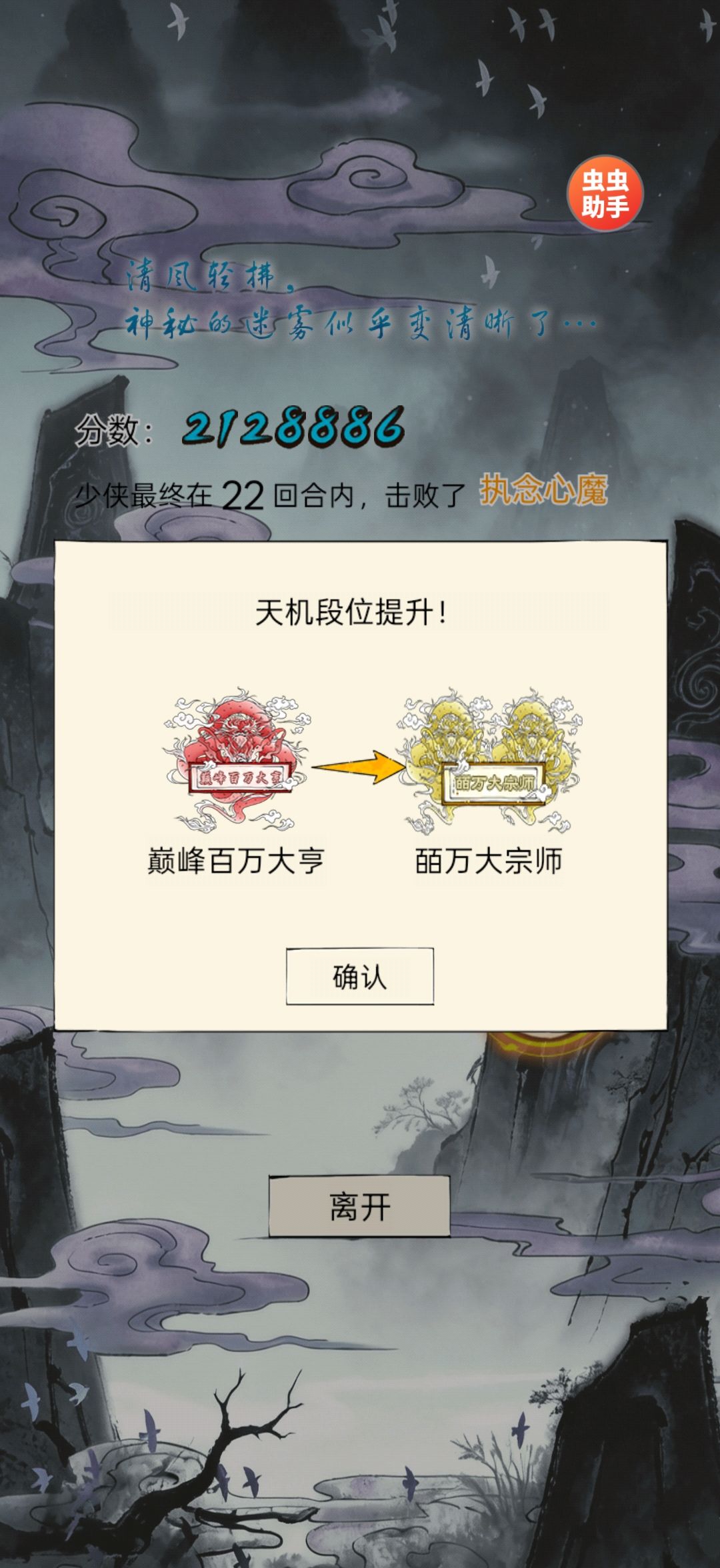 哈哈,我这个号也200万了。 2