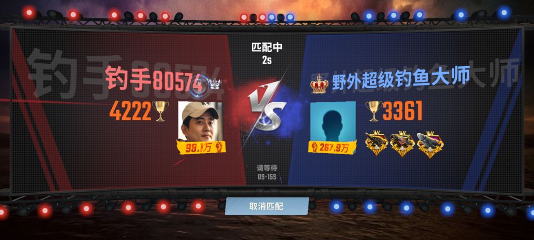 人机太多 1