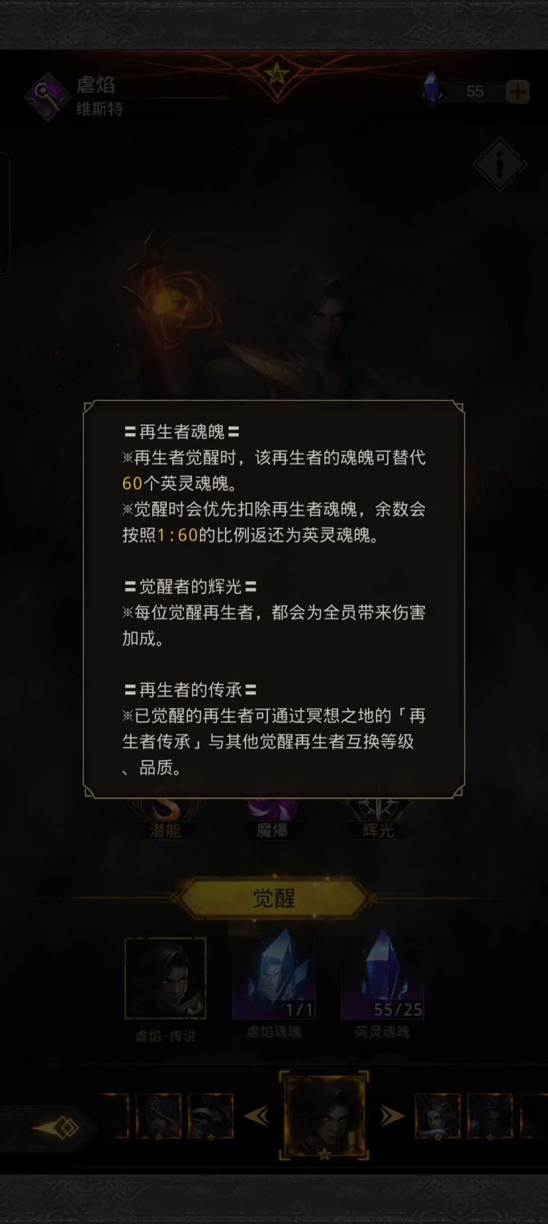 萌新求问 1