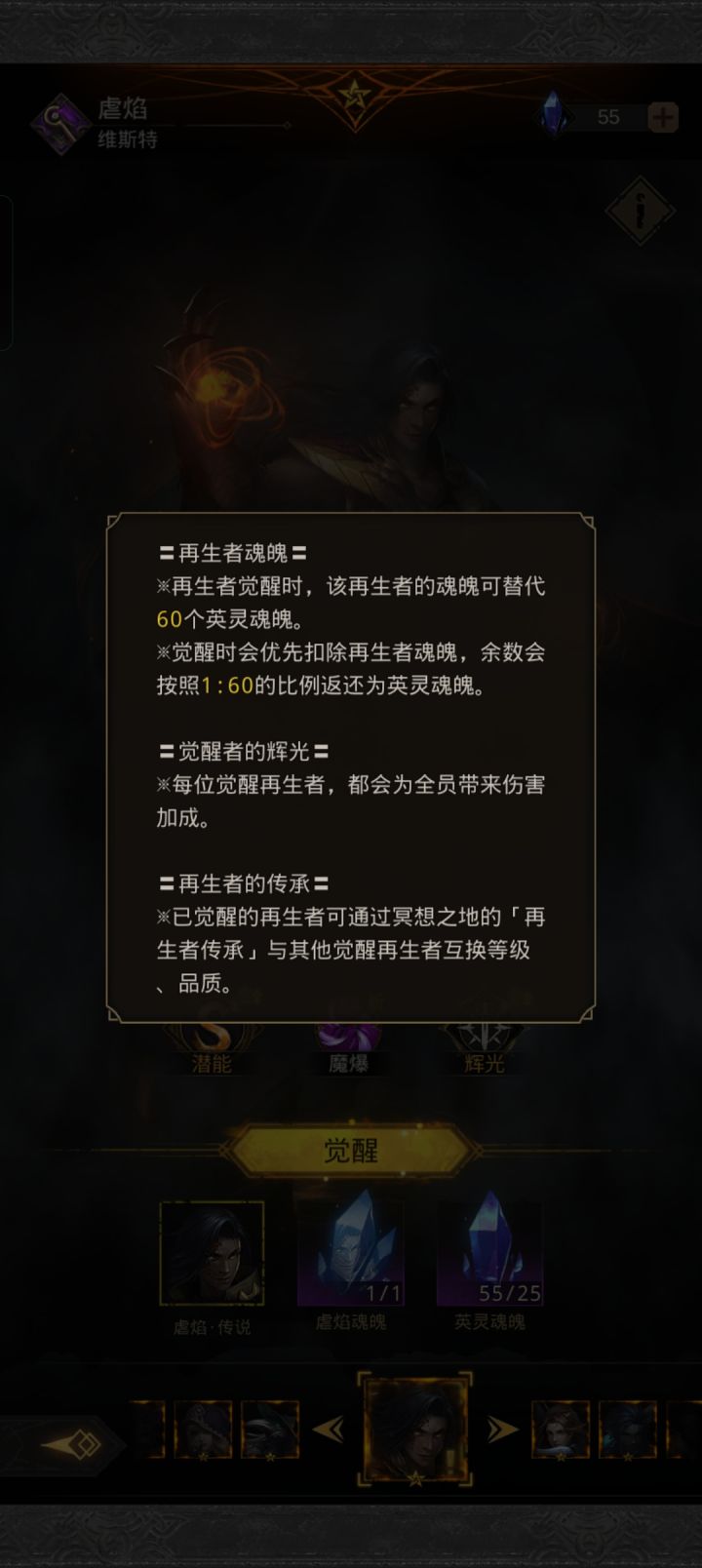 萌新求问截图