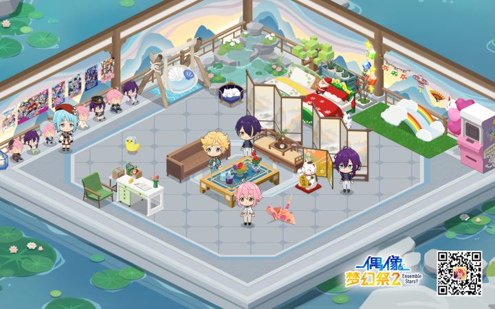 偶像梦幻祭2截图