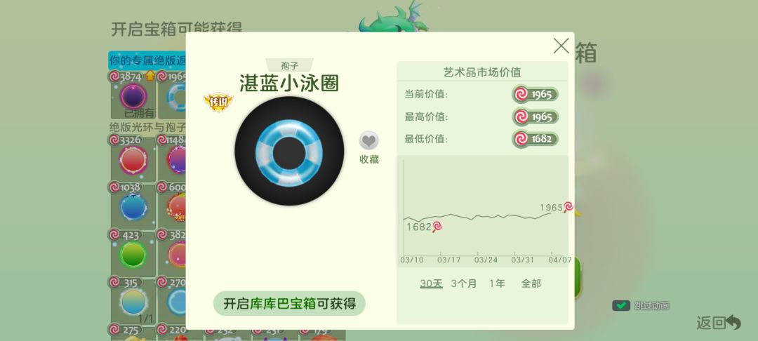 求解答 1