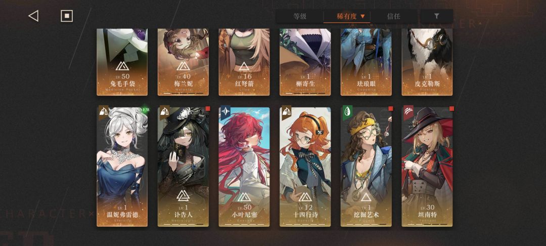 求助 1