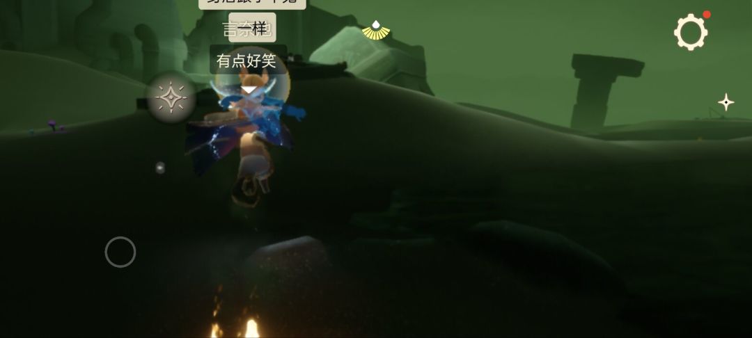 怎么背后跟个先祖 3