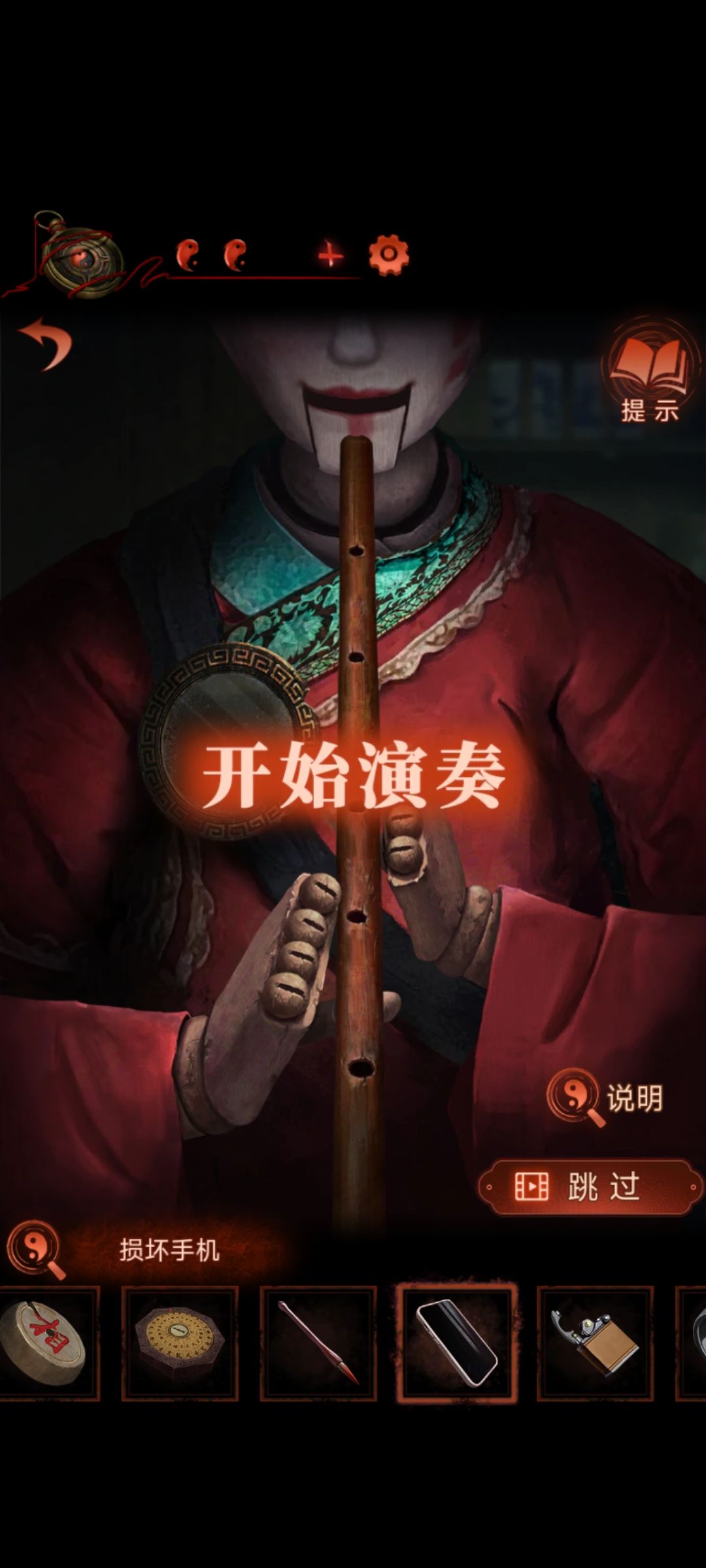 动态图片 2