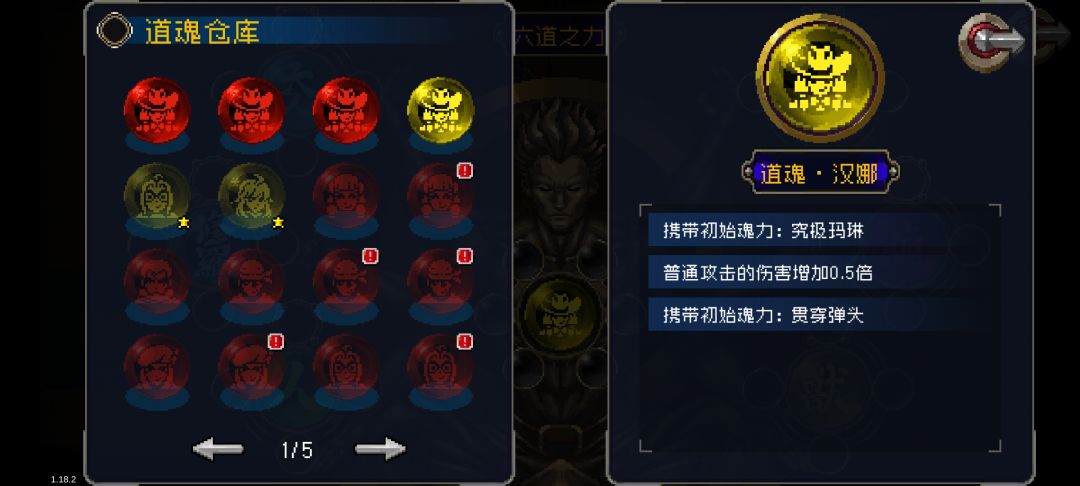 这几个那个好用啊都是差一点 3