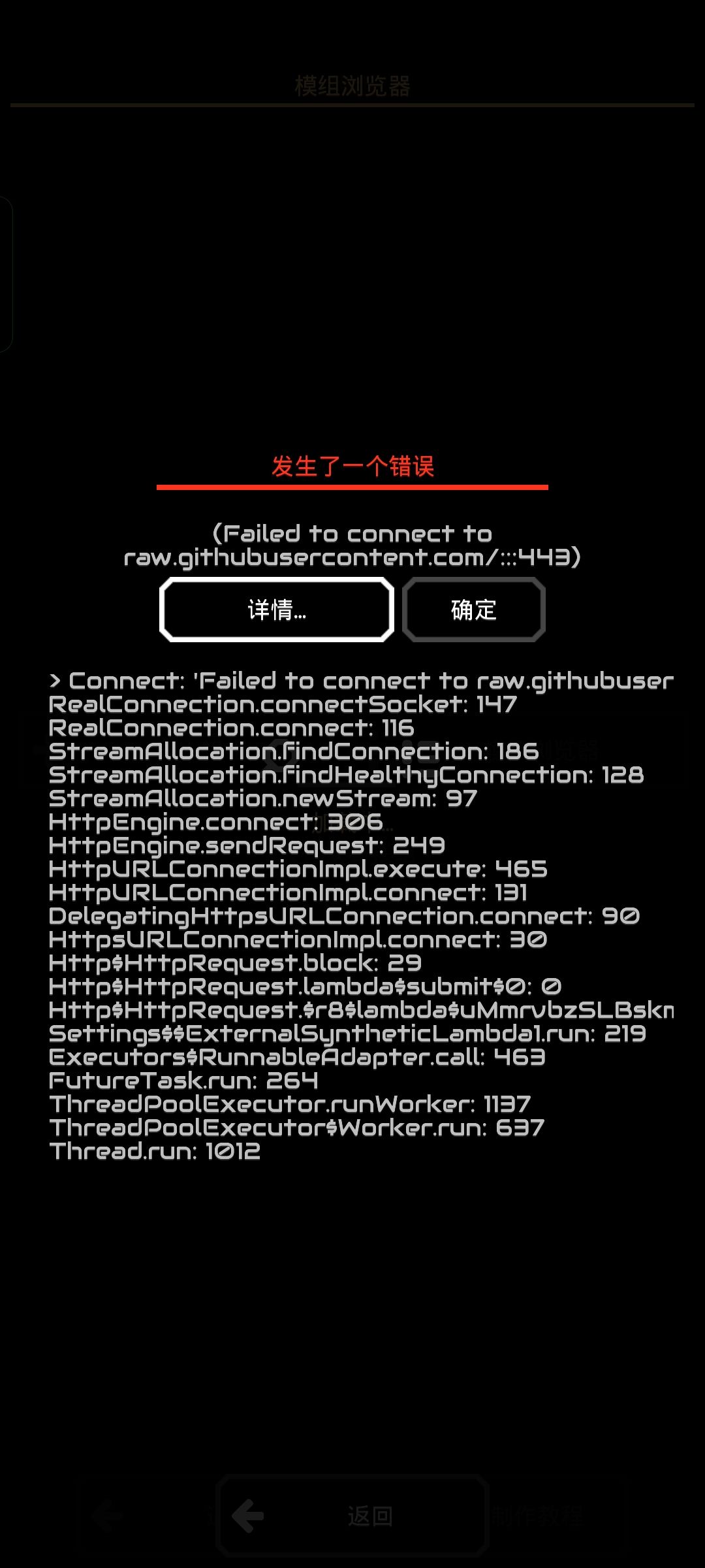 求帮助! 1