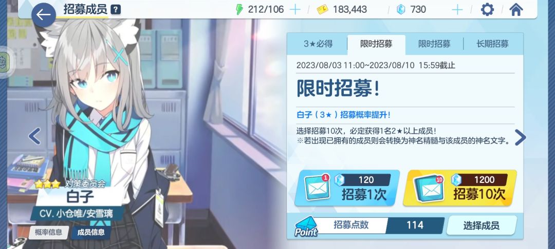 一直肝了6个小时 3