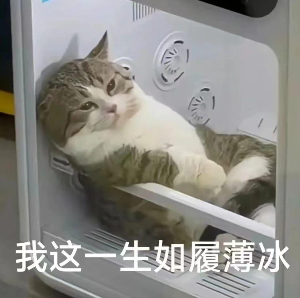 互助 1