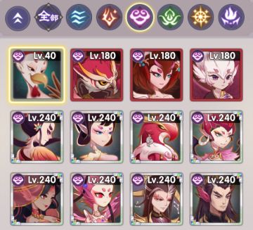 单系配队-【云镜】