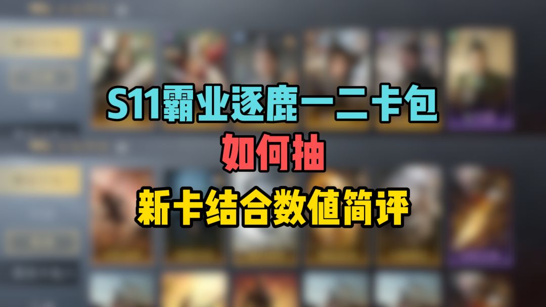 video-5331108