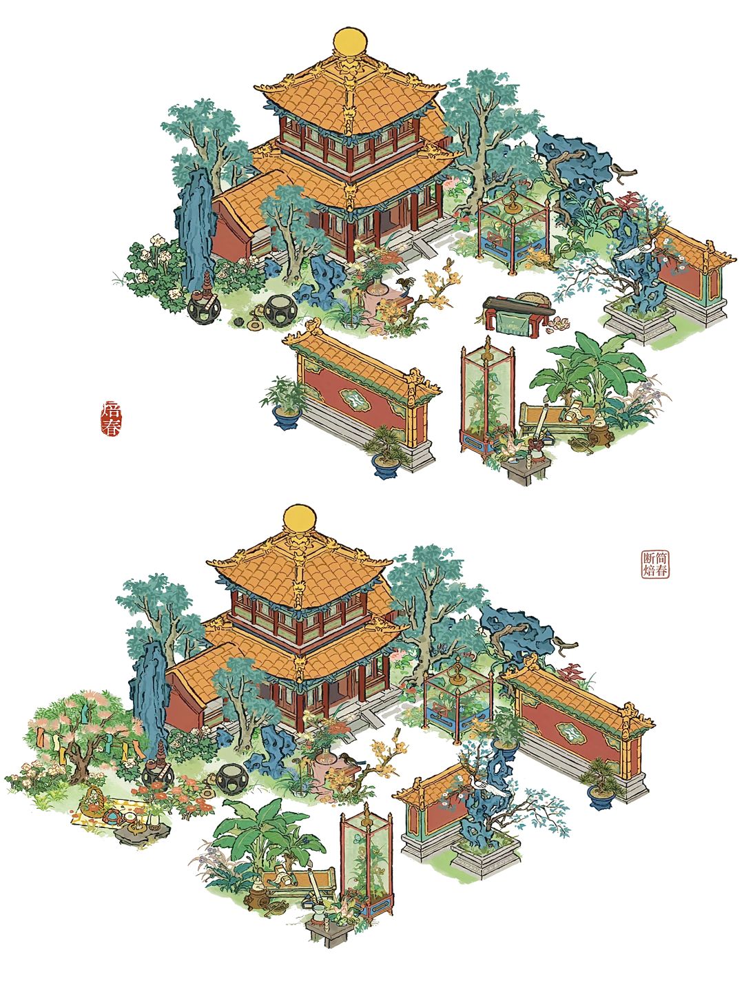 晚明汪中 清荫笼蝶 2