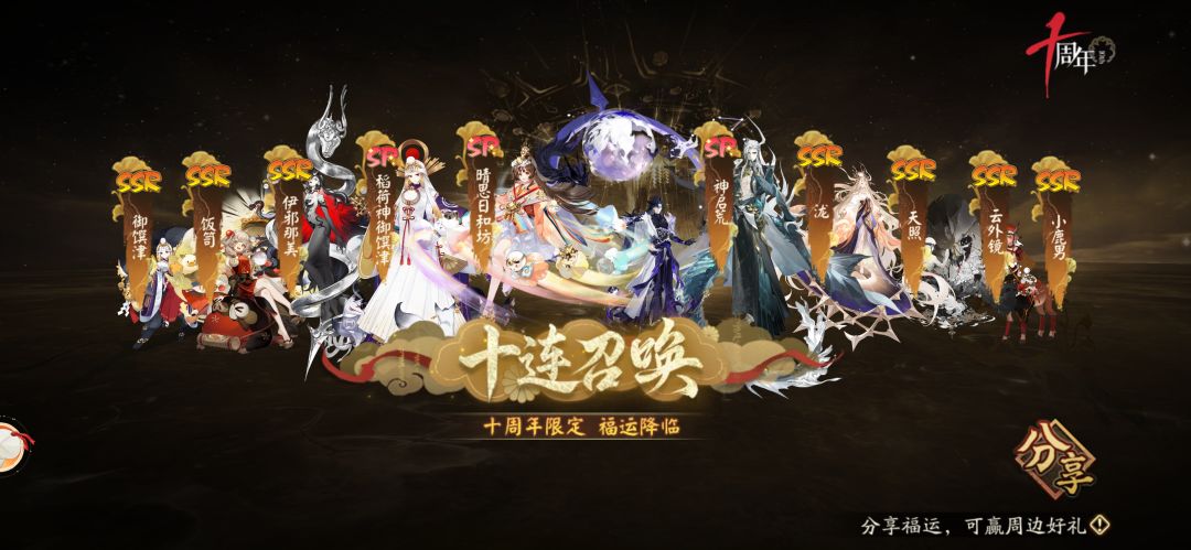 两个号哪个适合练 2