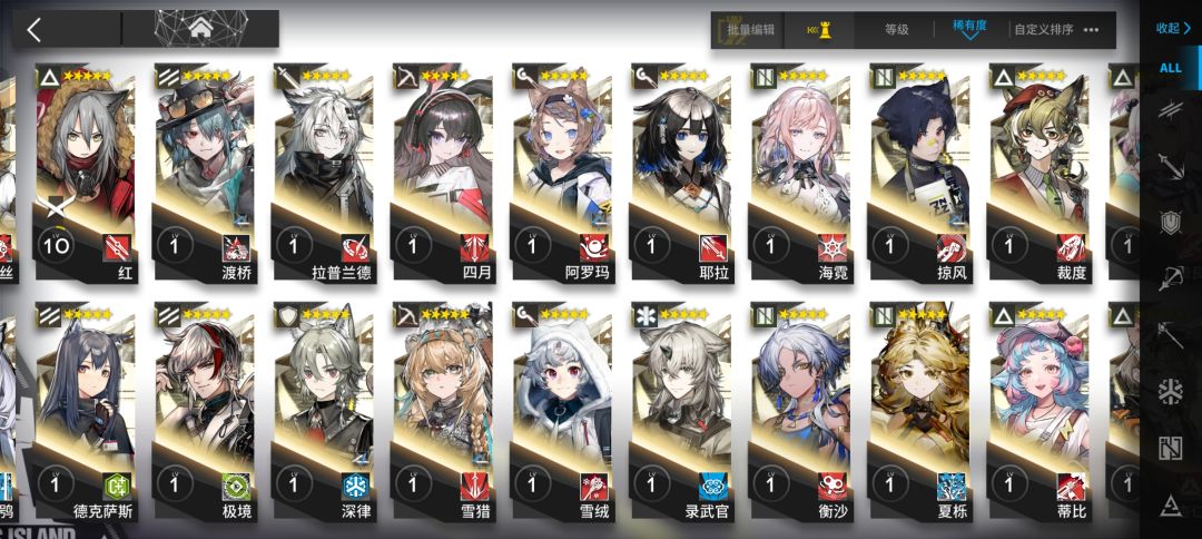 萌新求大佬帮助 3