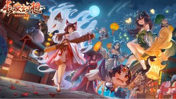 萌新角色推荐及宠物选择及部分部分看法