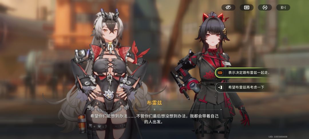 无敌刘海 1