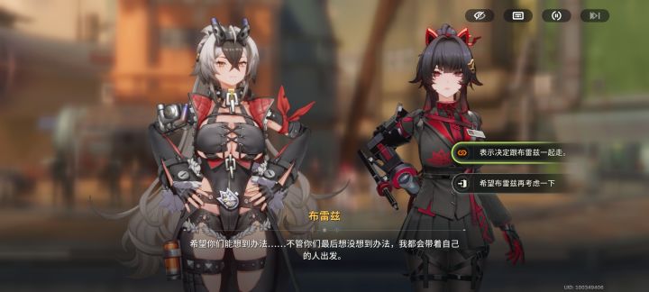 无敌刘海截图