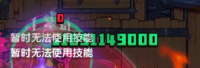 治疗还会暴击了,暴击一下系统欠我33条血 1