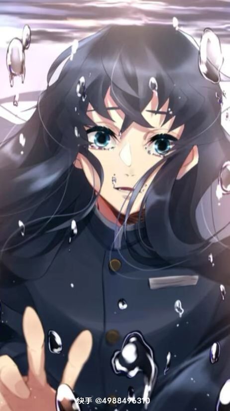 一生 11