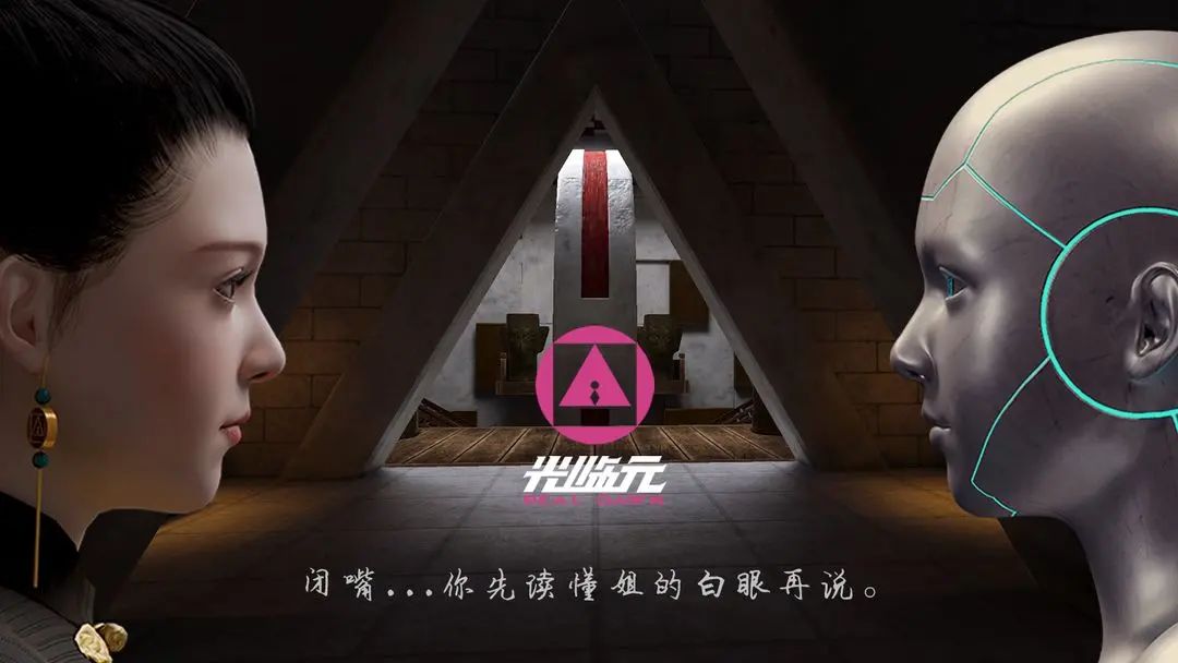 【新游预约】开放世界3D模拟游戏,光临元! 1