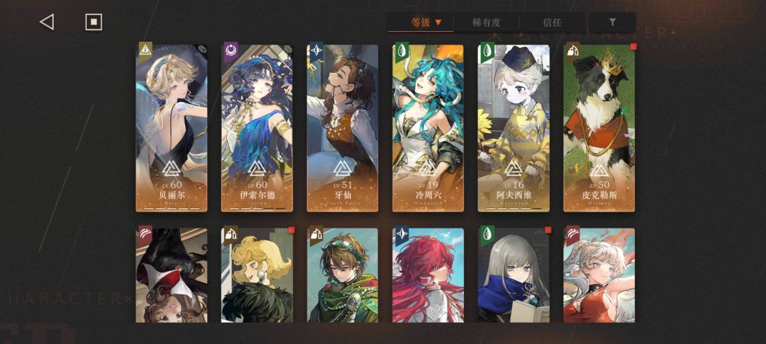 帮忙看看 1