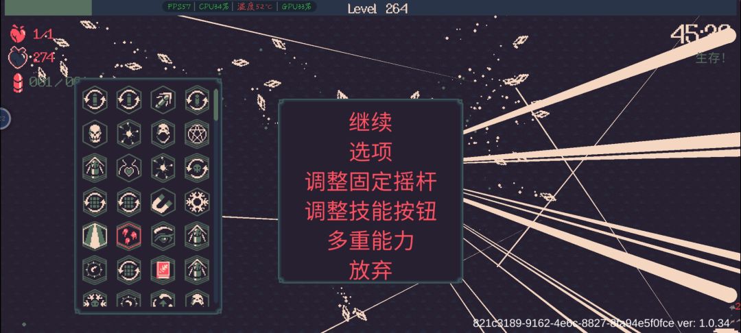 不用召唤也可以打无尽 1