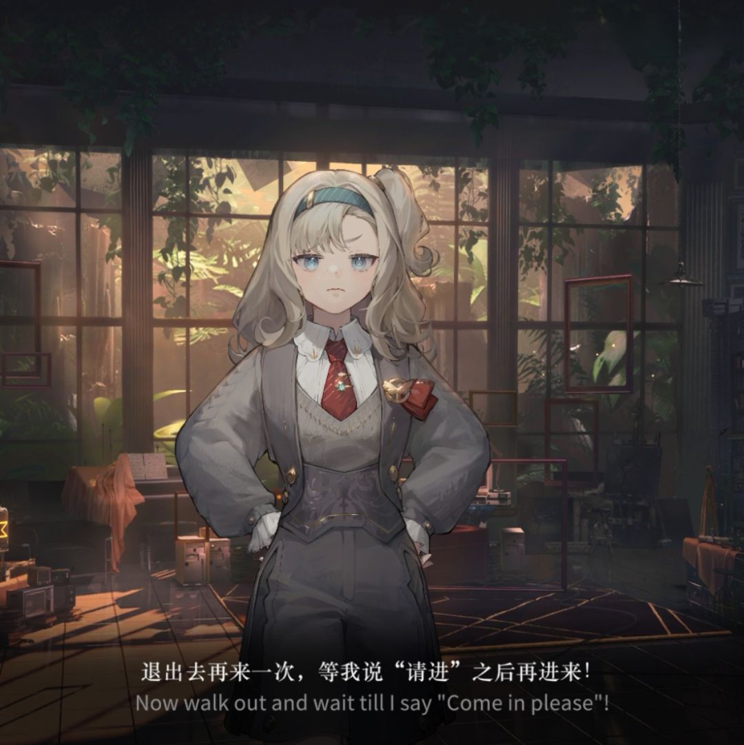 玛蒂尔达小可爱 3
