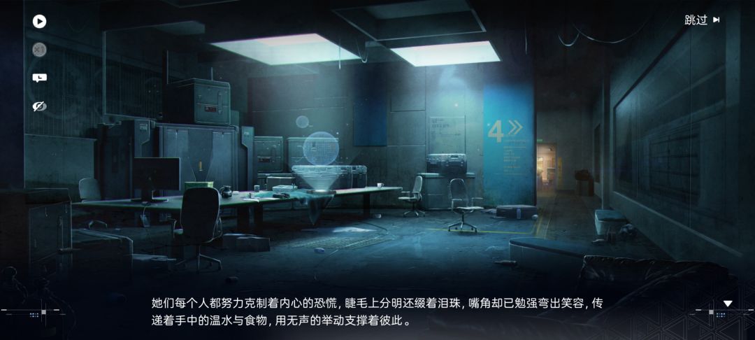暖暖的 7