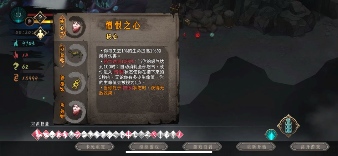 嘎嘎爽 1