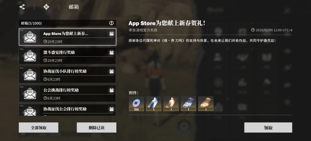什么意思? 1