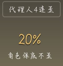 已经麻了截图