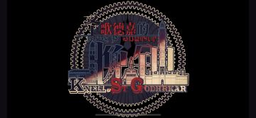 良心好游啊！！！