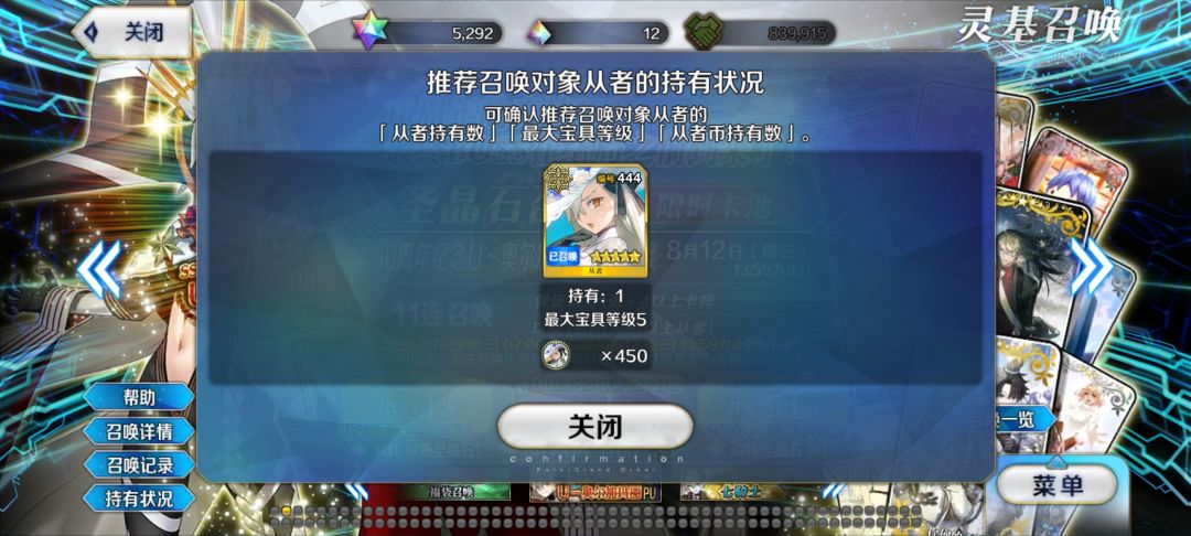 不是说都不玩了吗?怎么就炸服了 1