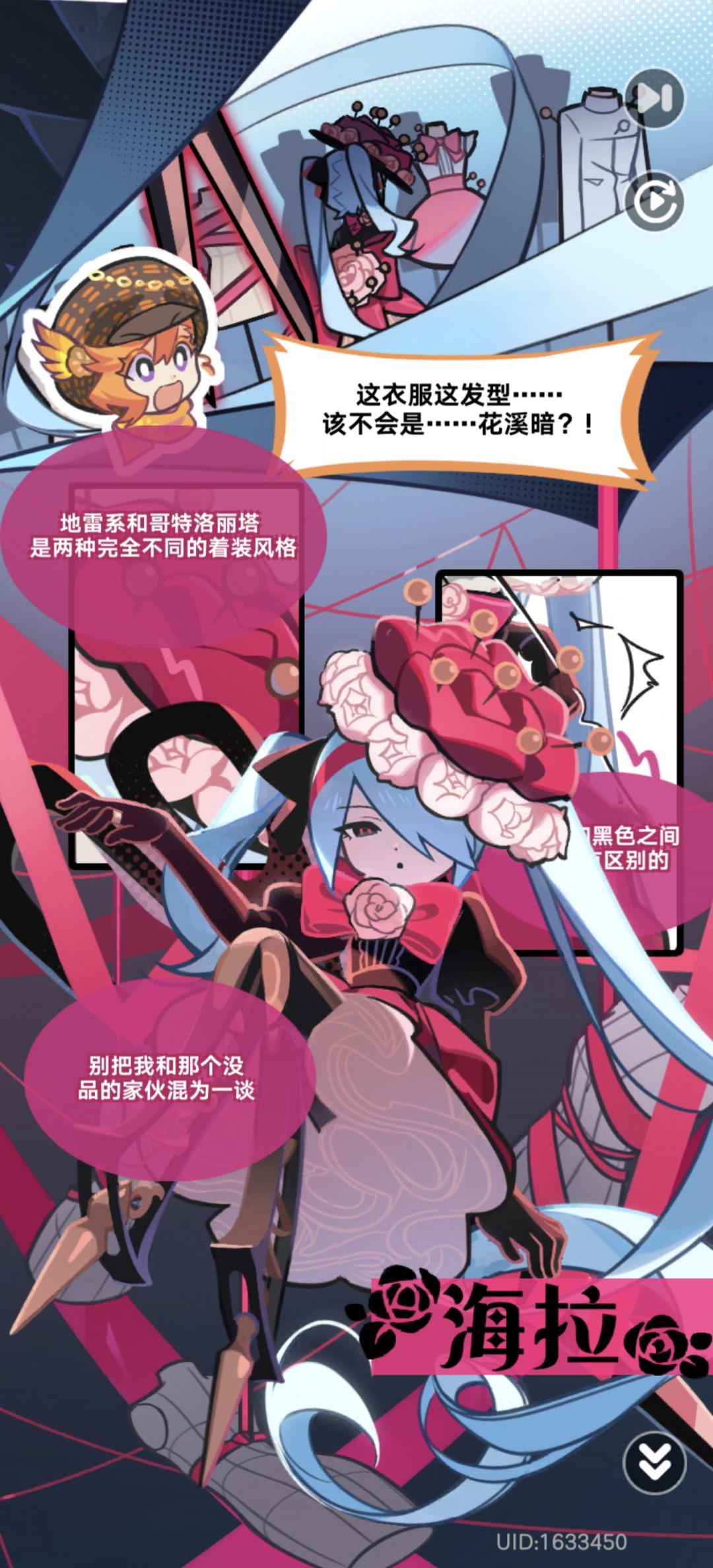 这两个什么时候出 1