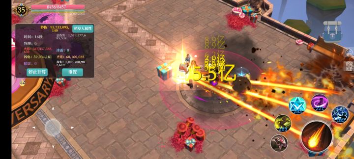 笑死我了,新年活动,400火累充涨价截图