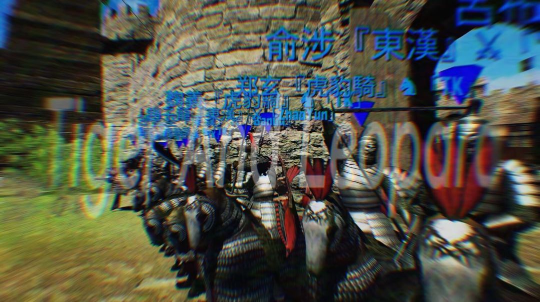 钢铁之躯联机玩法 1