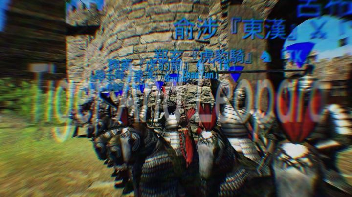 钢铁之躯联机玩法截图
