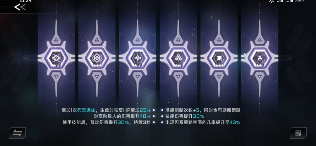 大佬们求教 2