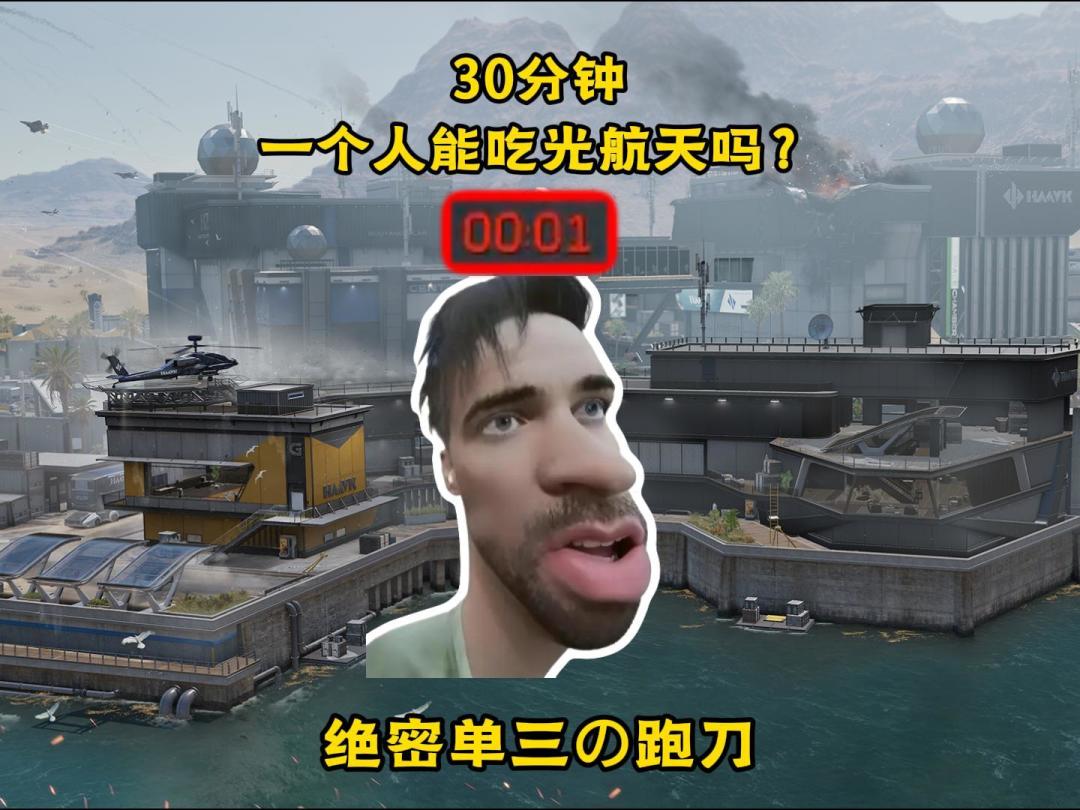 video-5702906