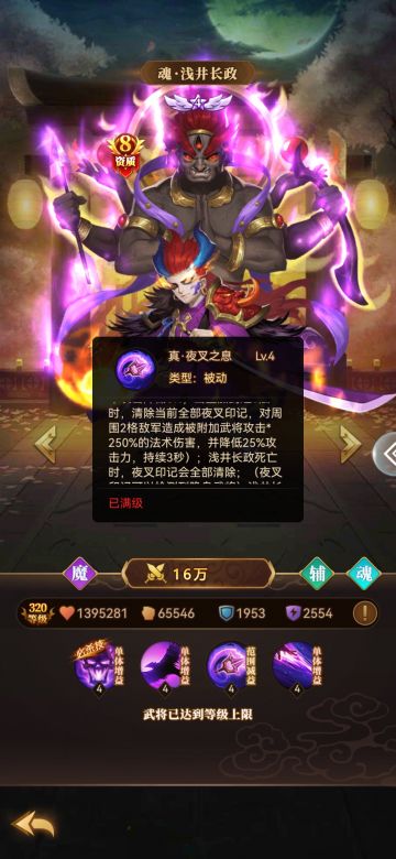 没事干，水一帖之后期卡推荐