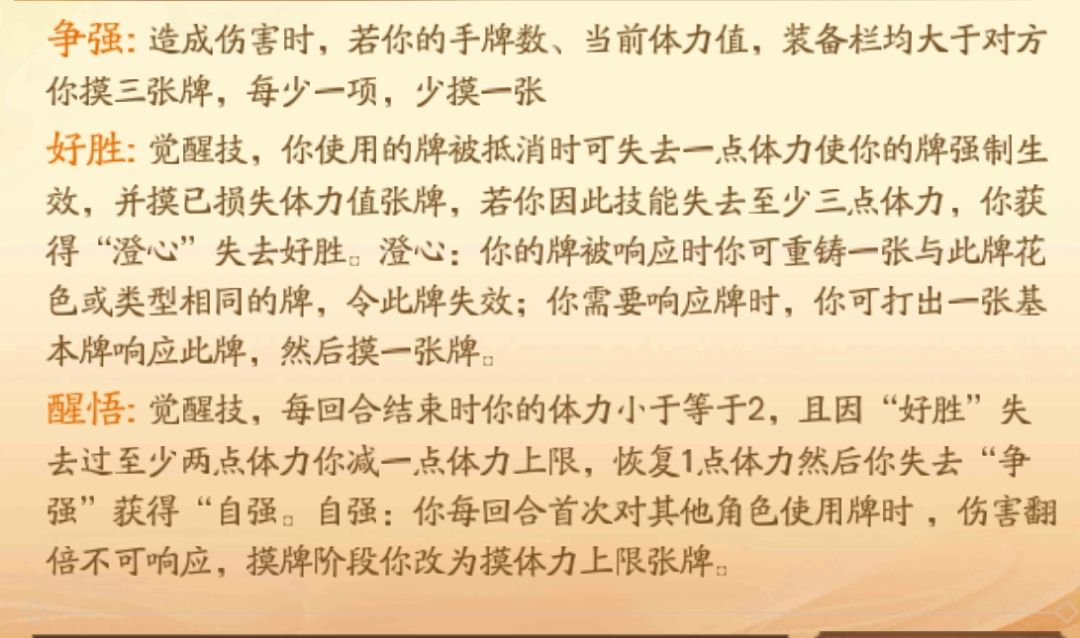 看看怎么样 1