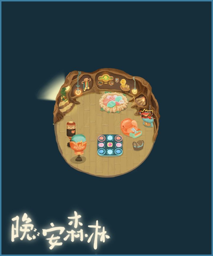 好喜欢鸡哥的家截图