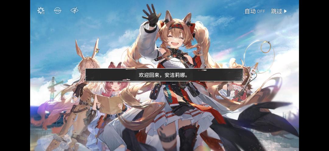 最佳夏活 7