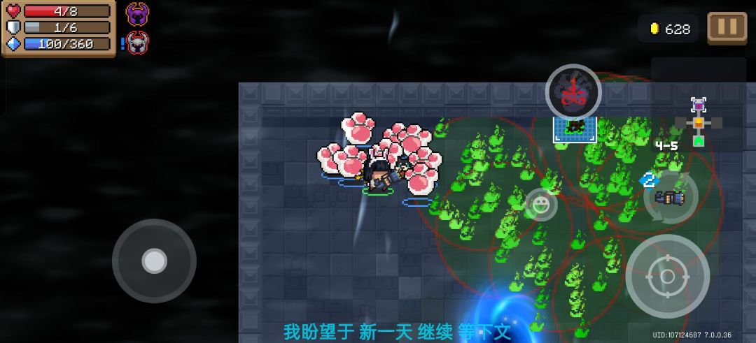 知道对一个手残党来说是多幸运的是吗 1