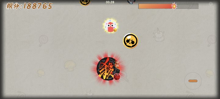 这么整是吧?截图