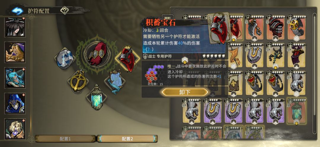 舒服了😌 4