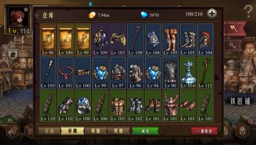 2022.12.2 更新汇报 v1.1.6.3