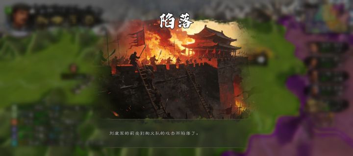 没什么的,不哭截图