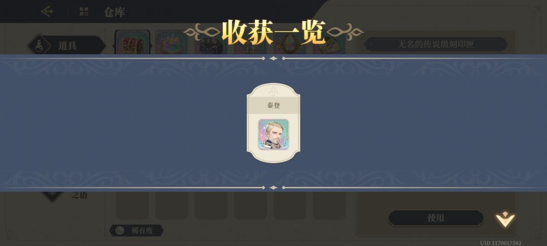 终于登到你~😊 4