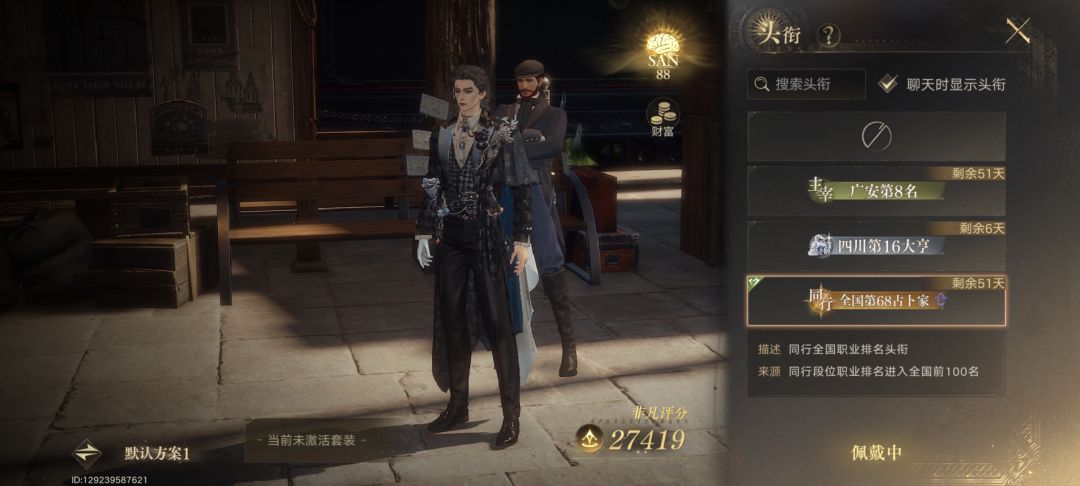 都跑了是吧 1